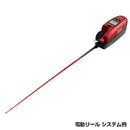 シマノ ワカサギグリップ ワカサ ギマチック システムグリップ 軽 量CI4グリップ