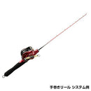 シマノ ワカサギグリップ ワカサ ギマチック システムグリップ 軽 量CI4グリップ