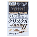 がまかつ 小鮎仕掛け KM-108 小鮎仕掛 クリスタル小魚仕掛2 小アジ7本 メール便対応可能
