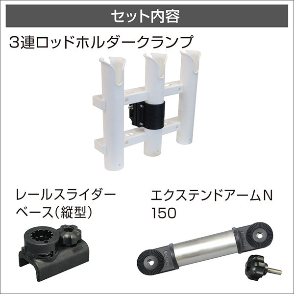 ペンライト 連結ホルダー 落下防止シート 白 気持ちいい 3連 2セット