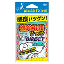 ハリミツ　ワカサギ仕掛け WP-5S 爆釣祈願フック DIRECTスナップ メール便対応可能