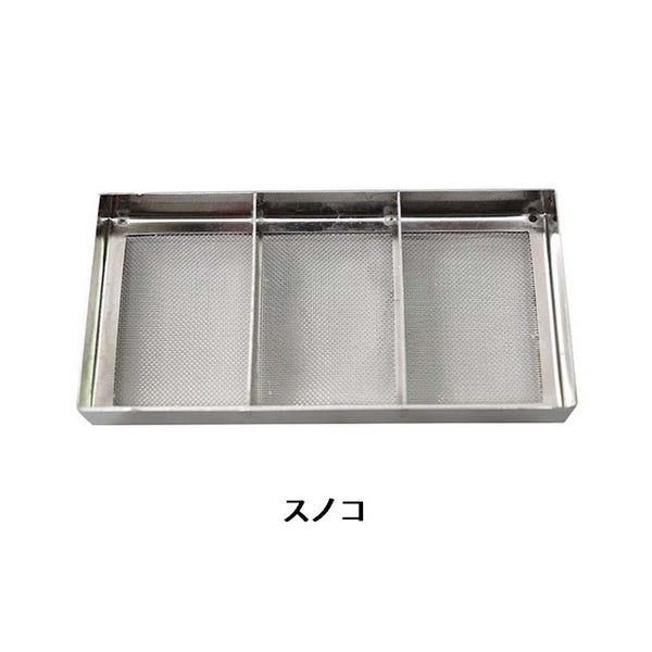 ワカサギ用品 - 釣具通販OZATOYA