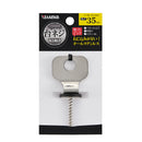 ヤマワ産業　スピード台ネジ SUS　45mm メール便対応可能