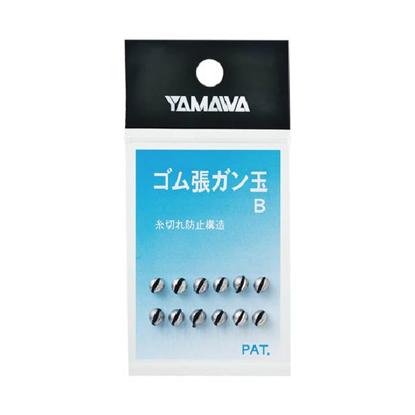 4511209110101_1_600x600_crop_c