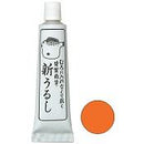 サクラ　元祖 ふぐ印 新うるし　オレンジ 10ｇ メール便対応可能