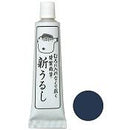 サクラ　元祖 ふぐ印 新うるし　青 10ｇ メール便対応可能