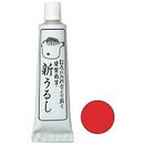 サクラ　元祖 ふぐ印 新うるし　赤 10ｇ メール便対応可能