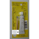 サクラ　元祖 ふぐ印 新うるし　銀 10ｇ メール便対応可能