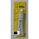 サクラ　元祖 ふぐ印 新うるし　黒 40g(徳用) /レターパック対応可能