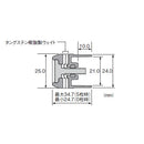 富士工業(Fuji工業)　TWBC21P　ウェイトバランサーキャップ
