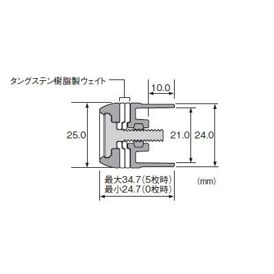 富士工業(Fuji工業)　TWBC21　ウェイトバランサーキャップ /レターパック対応可能