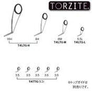 富士工業 Fuji ガイドセット T-KLTG16H9 ソルトルアー用 チタン TORZITEリング メバリングセット