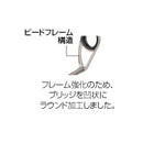 富士工業(Fuji工業)　T-KLTG6L　チョーク/ベリー兼用ガイド (ハイテンシルチタンフレーム+TORZITE)