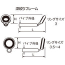 富士工業 トップガイド T-LFST3 チタン SiC LFガイド