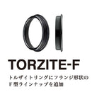 富士工業 トップガイド T-KGTT5.5F チタン トルザイト F型 KGトップ
