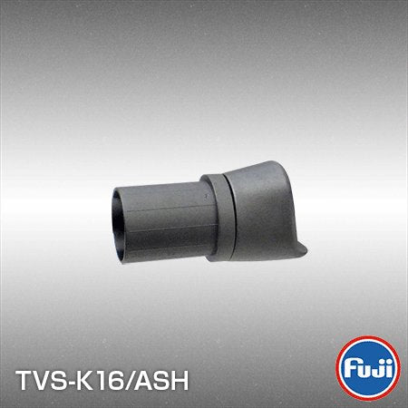 富士工業(Fuji工業)　TVS-K16/ASH　TVSリールシートフード単品 /レターパック対応可能