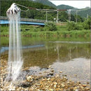 北山製網 銀立網 袋付きクサリ岩 36m×60cm 半目21mm [1299]