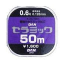 ダン(DAN)   セラミックダン 50M
