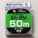 ダン(DAN)　スーパーダン 50ｍ