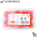 浜市 エサ 海上釣堀 アミ団子 冷凍餌 クール便利用