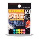 ラインシステム(LINESYSTEM) 海上釣堀専用　シモリ玉　サイズM