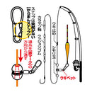 ラインシステム　遊動スイベル　ボリ・スペシャル海上釣堀専用ウキペット メール便対応可能