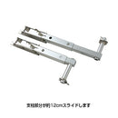 【同時購入特別価格】ジョイクラフト ランチングホイール LWS-6 JOYCRAFT