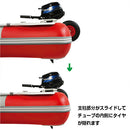 【同時購入特別価格】ジョイクラフト ランチングホイール LWS-6 JOYCRAFT