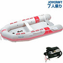 ジョイクラフト ゴムボート 7人乗り JES-404 予備検査付 25馬力対応 海釣り JOYCRAFT