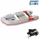 ジョイクラフト ゴムボート 5人乗り JES-336 予備検査付 15馬力対応 海釣り JOYCRAFT