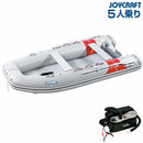 ジョイクラフト ゴムボート 5人乗り JEX-335 予備検査付 15馬力対応 海釣り JOYCRAFT
