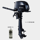 ジョイクラフト オレンジペコ323ワイド+トーハツ6馬力船外機 SSセット 5人乗り JOP-323W 予備検査付