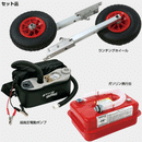 ジョイクラフト JES-336+ホンダ2馬力船外機 SSセット 5人乗り 予備検査無