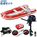 ジョイクラフト グランド315ワイド+トーハツ2馬力船外機 SSセット 4人乗り JCM-315W 予備検査無