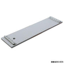 ジョイクラフト パーツ BSA-100S アルミ腰掛板 スライド式 ゴムボート JOYCRAFT