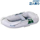 ジョイクラフト ゴムボート 2人乗り KED-225 底板仕様 海釣り JOYCRAFT お取り寄せ