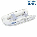 ジョイクラフト ゴムボート 2人乗り JET-200 J-Tender 予備検査無 2馬力対応 海釣り JOYCRAFT