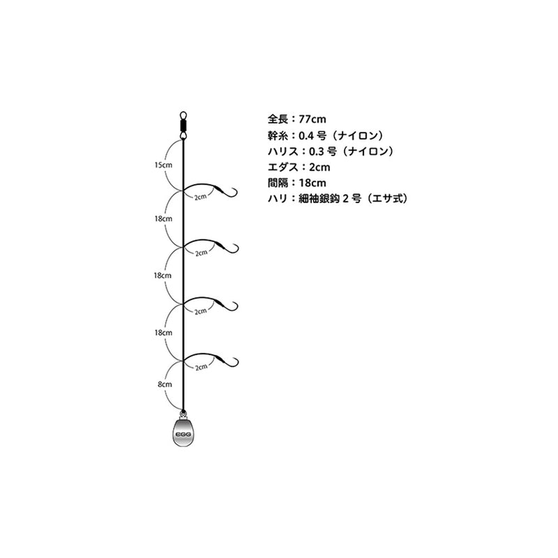 ジャッカル(JACKALL)　ワカサギ仕掛け　エッグダンスワカサギー エサ式5g/10g メール便対応可能