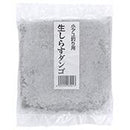 マルハ 小アユ釣り用 生しらすダンゴ 小鮎釣り エサ クール便