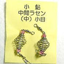 マルハ 小鮎用ラセン中間ラセン(中) 小目