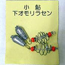 マルハ 小鮎用ラセン 下オモリラセン