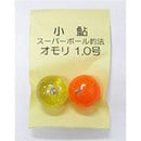 マルハ　小鮎仕掛け用オモリ 小鮎スーパーボールオモリ メール便対応可能
