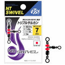 NTスイベル　トリプルサルカンＢ メール便対応可能