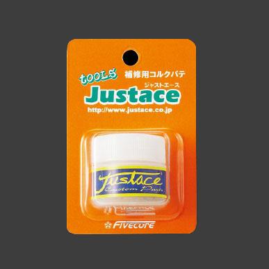 ジャストエース(Justace)　補修用コルクパテ　CS-01 /レターパック対応可能