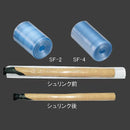 ジャストエース(Justace)　シュリンクフィルム SF-04　長さ10m 幅6.5cm メール便対応可能