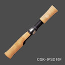 ジャストエース(Justace)　CGK-IPSD16F　グリップキット