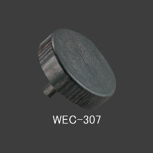 ジャストエース(Justace)　WEC-307　ウッドエンドキャップ メール便対応可能