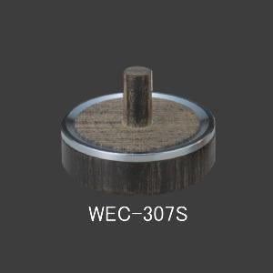 ジャストエース(Justace)　WEC-307S/307G　ウッドエンドキャップ メール便対応可能