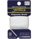 ジャストエース(Justace)　B01 パール ポリエステルブレイドスレッド