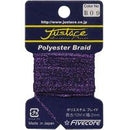 ジャストエース(Justace)　B09 パープル ポリエステルブレイドスレッド